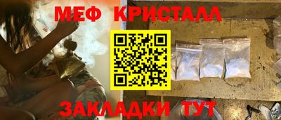 MDMA Premium VHQ Бузулук