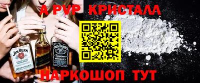 MDMA Premium VHQ Бузулук