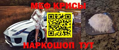 MDMA Premium VHQ Бузулук