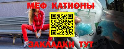 MDMA Premium VHQ Бузулук