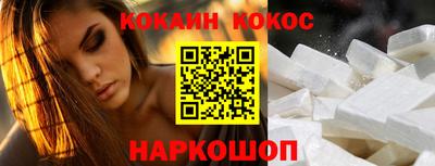 spice Бугуруслан