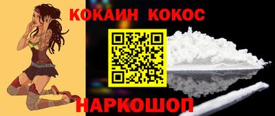 амфетамин Будённовск
