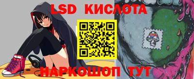 spice Бугуруслан