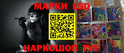 spice Бугуруслан