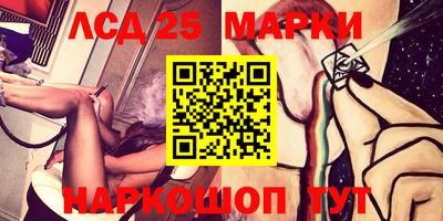 MDMA Premium VHQ Бузулук