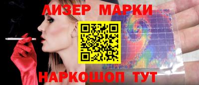 амфетамин Будённовск