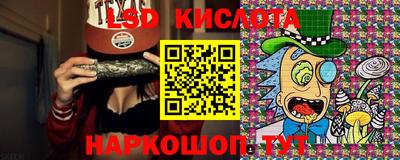 MDMA Premium VHQ Бузулук