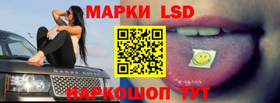 амфетамин Будённовск