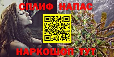 MDMA Premium VHQ Бузулук