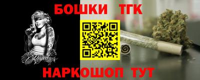 амфетамин Будённовск