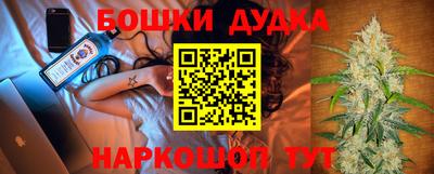 амфетамин Будённовск