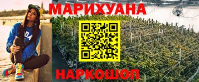 spice Бугуруслан