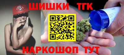 MDMA Premium VHQ Бузулук