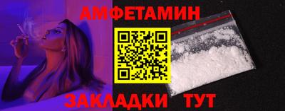 MDMA Premium VHQ Бузулук