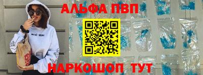 MDMA Premium VHQ Бузулук