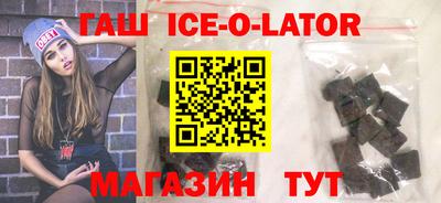 MDMA Premium VHQ Бузулук