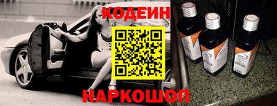 амфетамин Будённовск