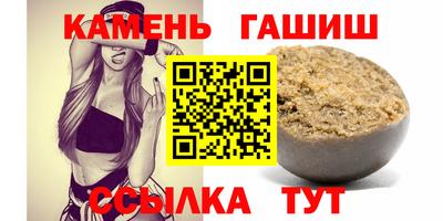 spice Бугуруслан
